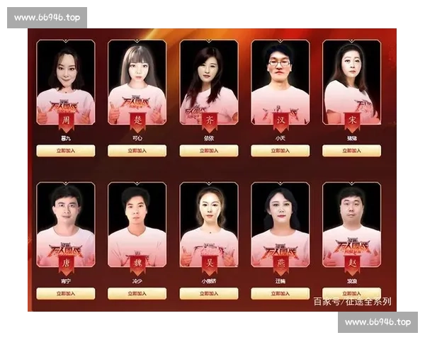 聚焦淘汰赛赛制革新与强者突围的终极对决之路全程解析与战术博弈